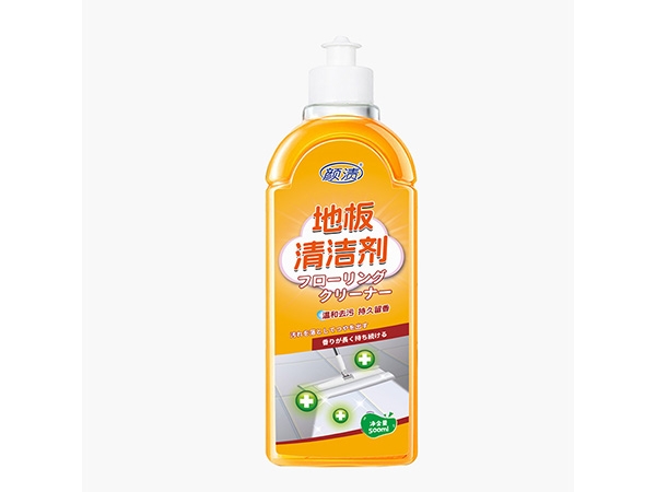 家庭环境清洁1