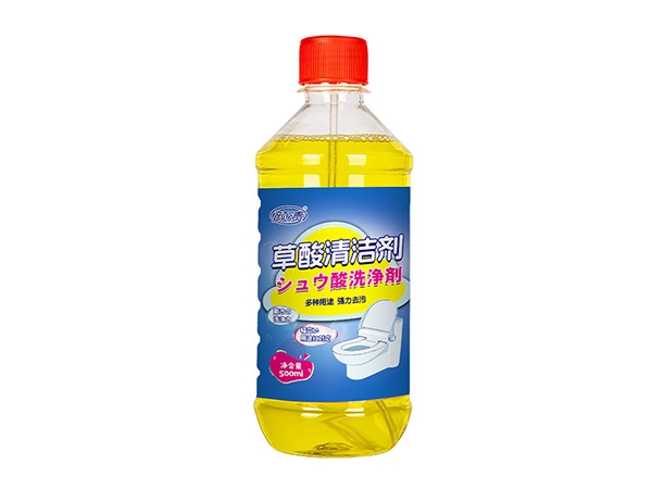家庭环境清洁5