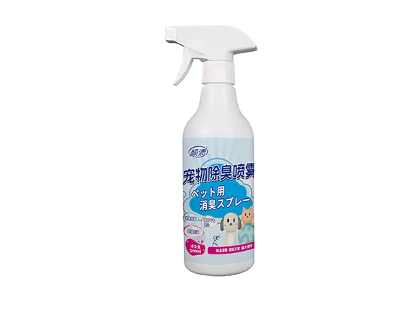 家庭环境清洁2