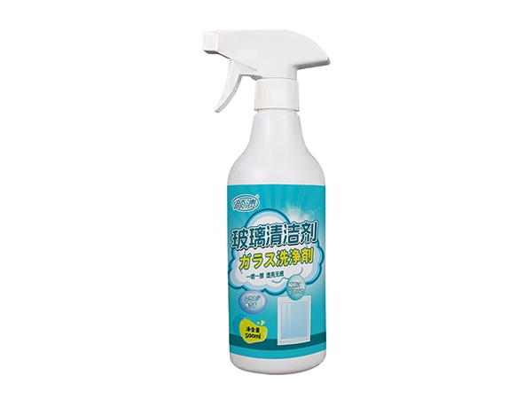 家庭环境清洁3