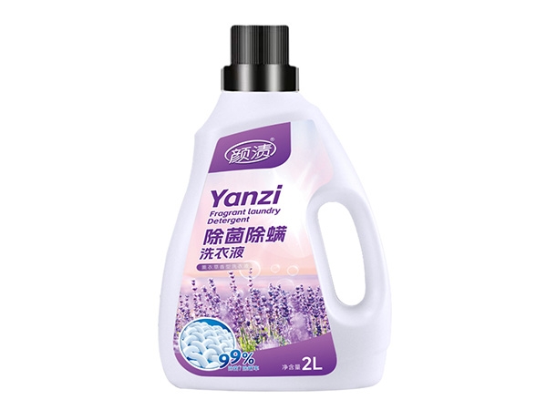 衣物洗护15